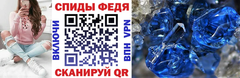 АМФЕТАМИН VHQ  где купить наркоту  МЕГА как войти  Красноярск 
