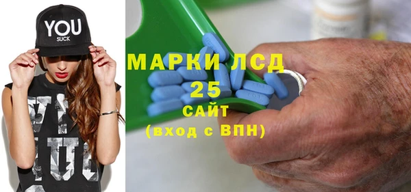 метадон Артём