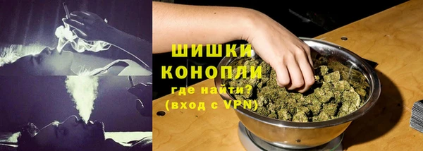 гашиш Михайловка