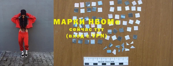 метадон Артём