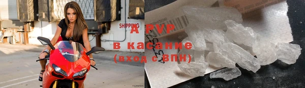 метадон Артём