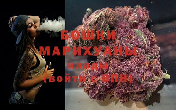 кокаин колумбия Бердск