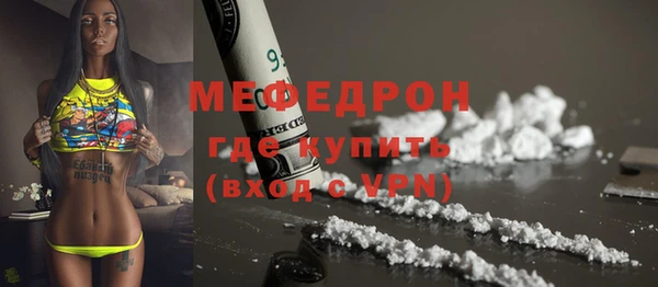 каннабис Наволоки