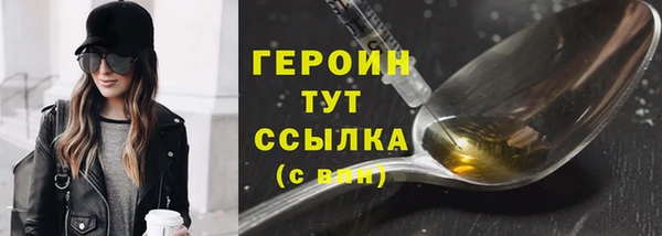 метадон Артём