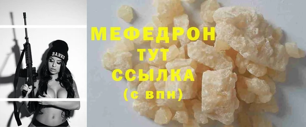 кокаин колумбия Бердск