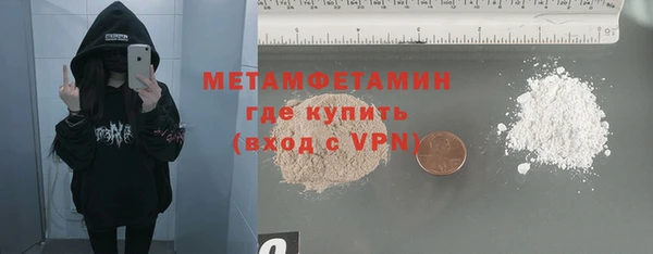 метадон Артём