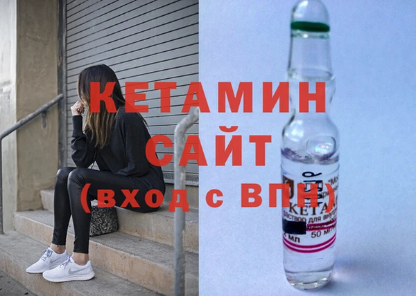 кокаин колумбия Бердск
