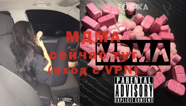 гашиш Михайловка