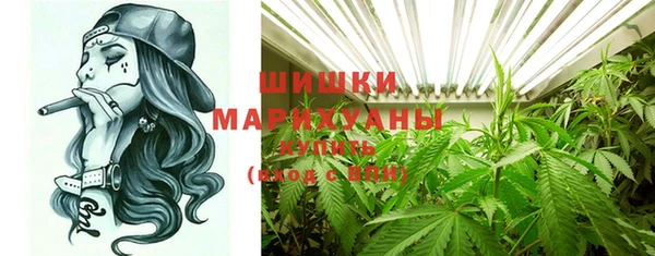 кокаин колумбия Бердск