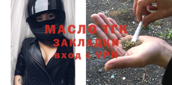 гашиш Михайловка