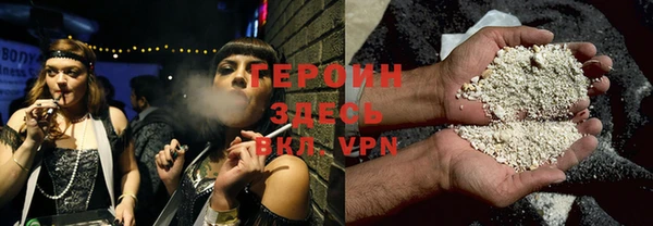кокаин колумбия Бердск