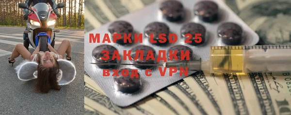 метадон Артём