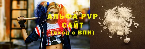 шишки Михайлов