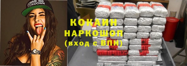 гашиш Михайловка