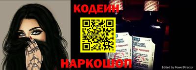 марихуана Берёзовский