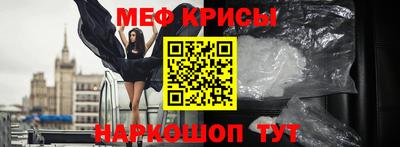 марихуана Берёзовский