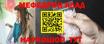 а пвп мука Донской