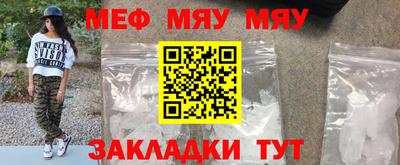 прущая мука Дубна