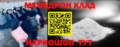 прущая мука Дубна