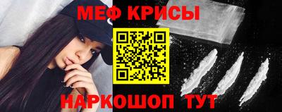 а пвп мука Донской