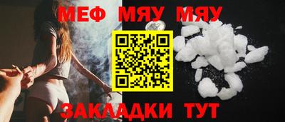 герыч Донецк