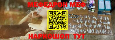 герыч Донецк