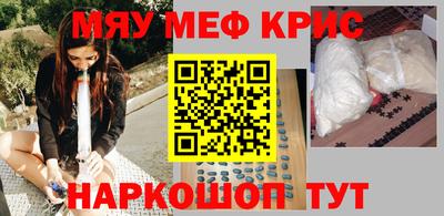 герыч Донецк
