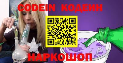 прущая мука Дубна