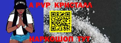 марихуана Берёзовский