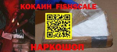 герыч Донецк