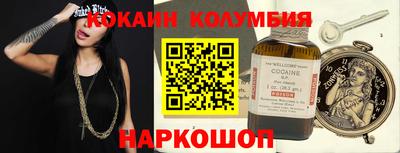 прущая мука Дубна