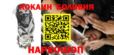 герыч Донецк