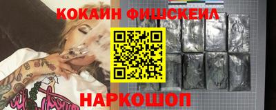 а пвп мука Донской