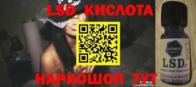 а пвп мука Донской
