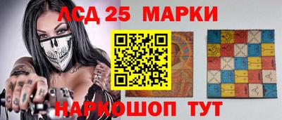 прущая мука Дубна