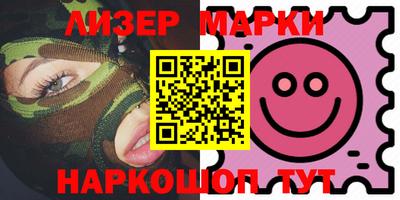 прущая мука Дубна