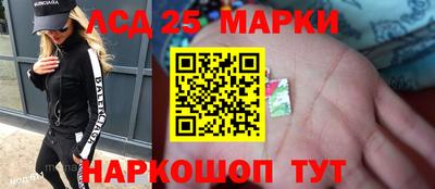 прущая мука Дубна