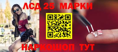 прущая мука Дубна