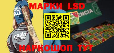 гашишное масло Беслан