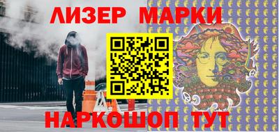 а пвп мука Донской