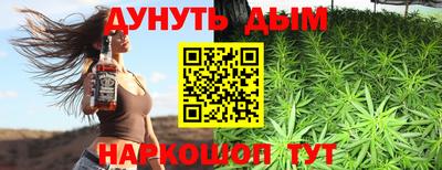 а пвп мука Донской
