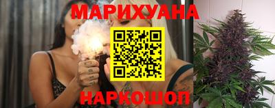 герыч Донецк