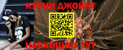 прущая мука Дубна