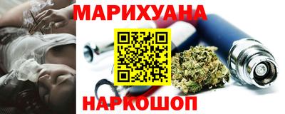 тгк Малоярославец