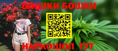 герыч Донецк