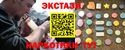 прущая мука Дубна