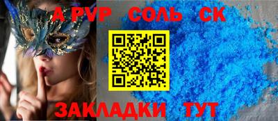 марихуана Берёзовский