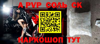 прущая мука Дубна