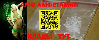 герыч Донецк