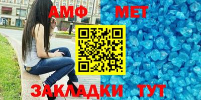 гашишное масло Беслан